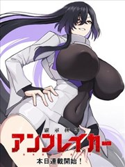 惊艳的英国大片漫画索引卡铅字与墨